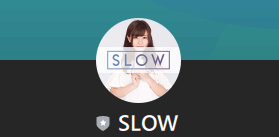 SLOW　LINEアカウント名